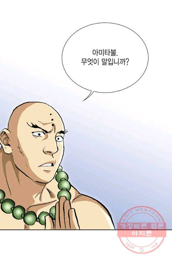 1644355046775gaxdydel8mk.jpeg
