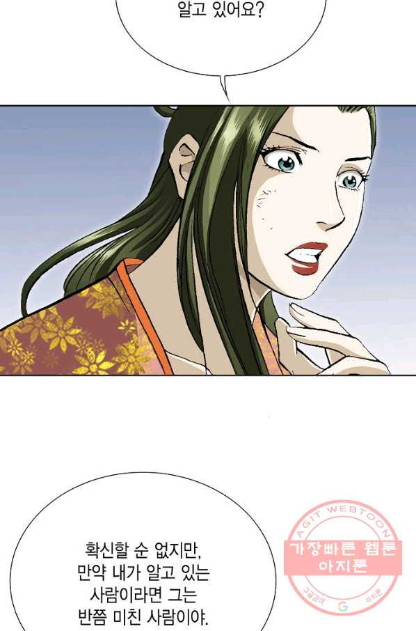 1644355048289uzan055v4mb.jpeg