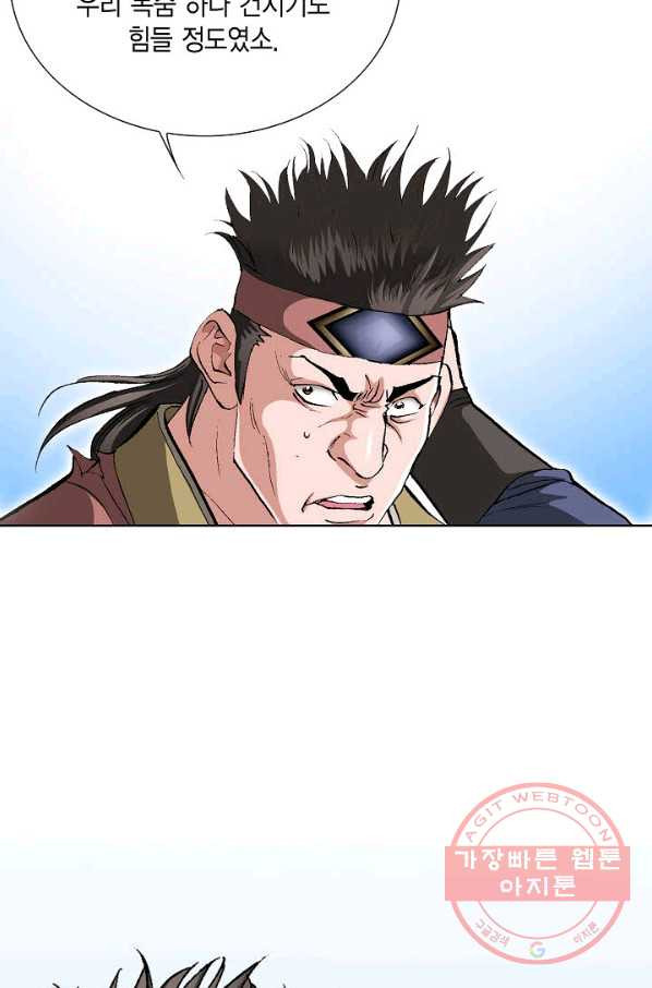 1644355049487kbmxxx3mm3o.jpeg