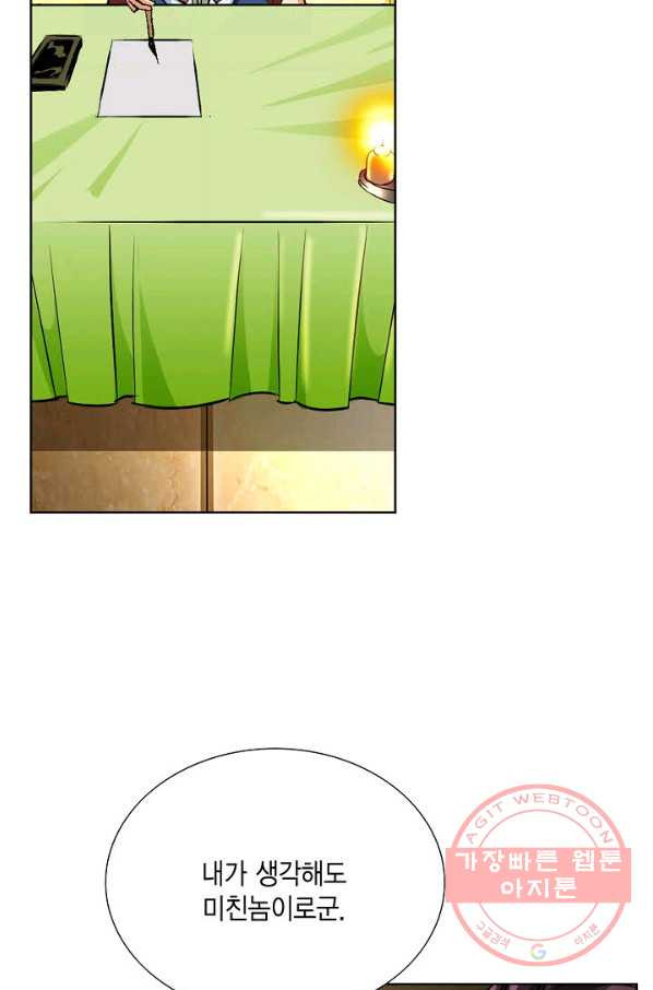 1644355053509hpsxlsb0bsk.jpeg