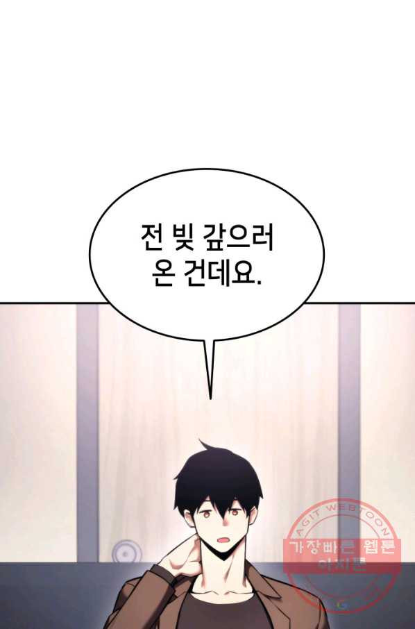 1644354821590rwz872joou.jpeg