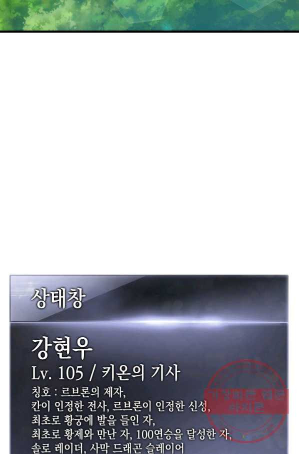 164435482772338v18msgwhl.jpeg