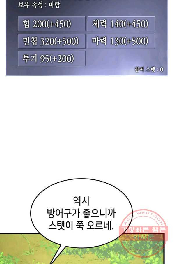 1644354827830exasxh5ehxv.jpeg