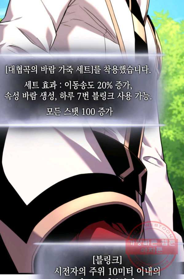 16443548320432qwp9r947fj.jpeg
