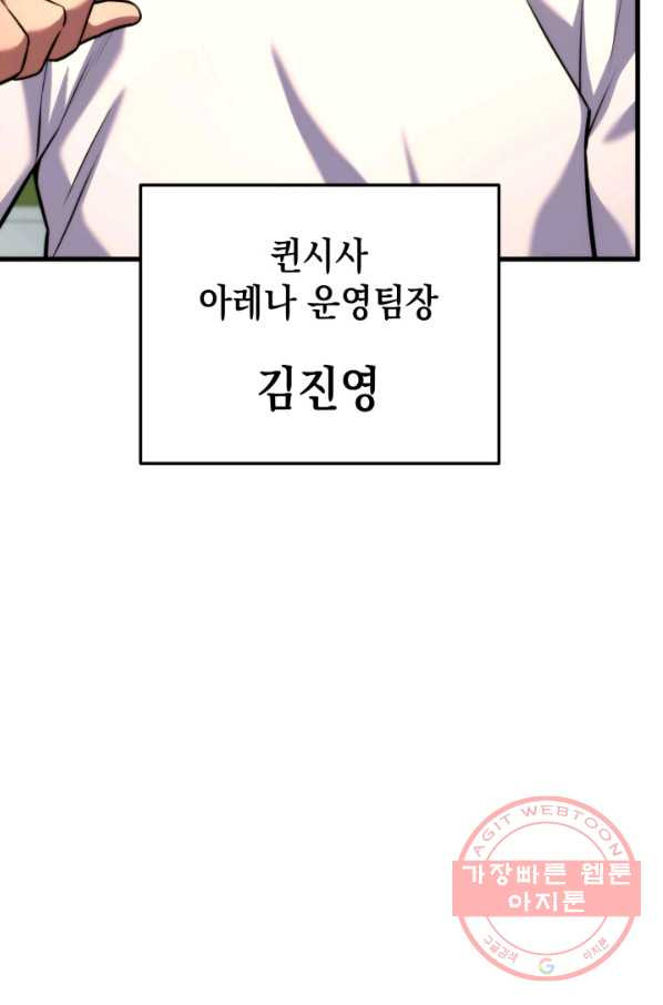 1644354843495pgmc4hi6bb.jpeg