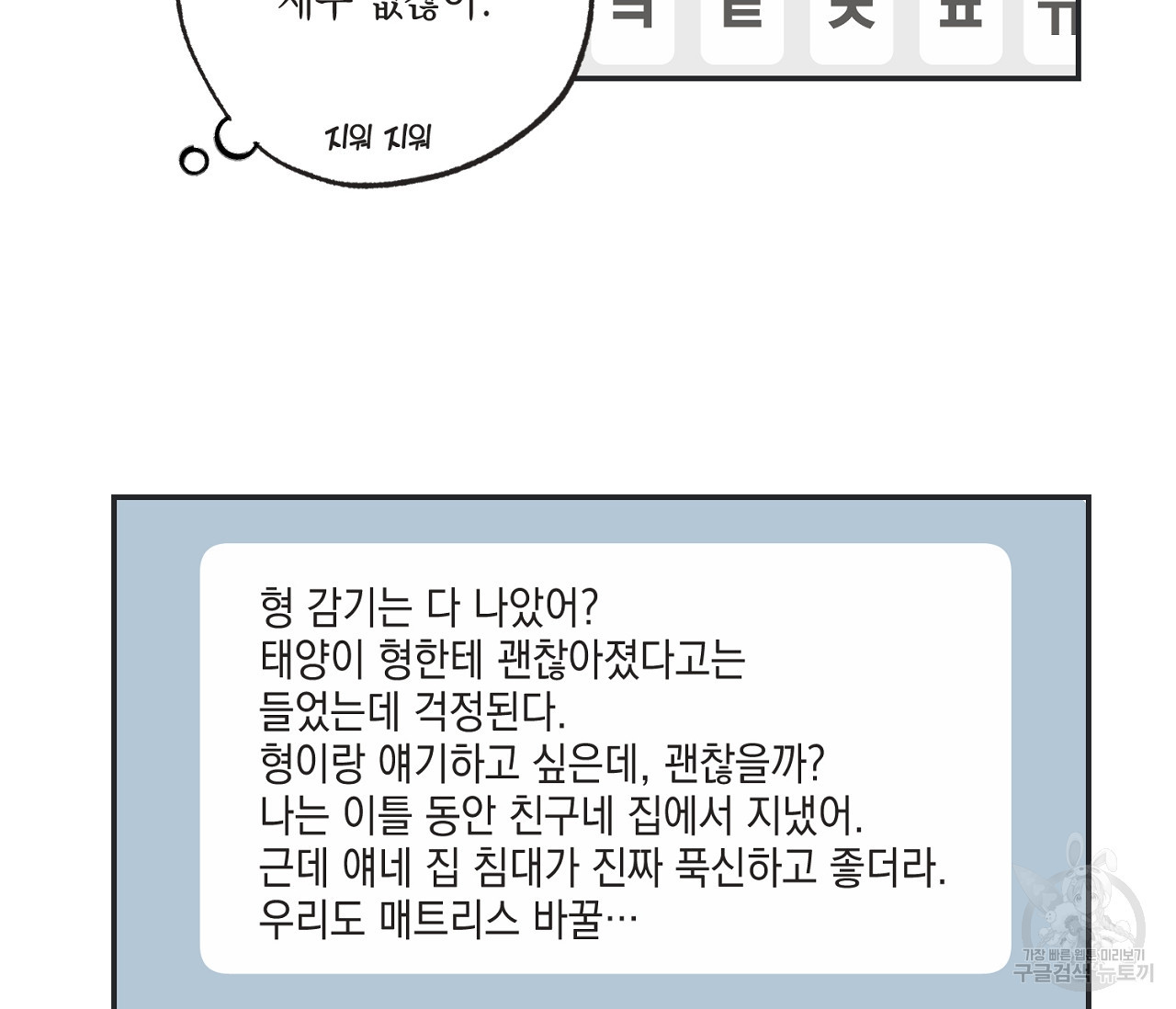 16443552000255nbtpqp974.jpeg