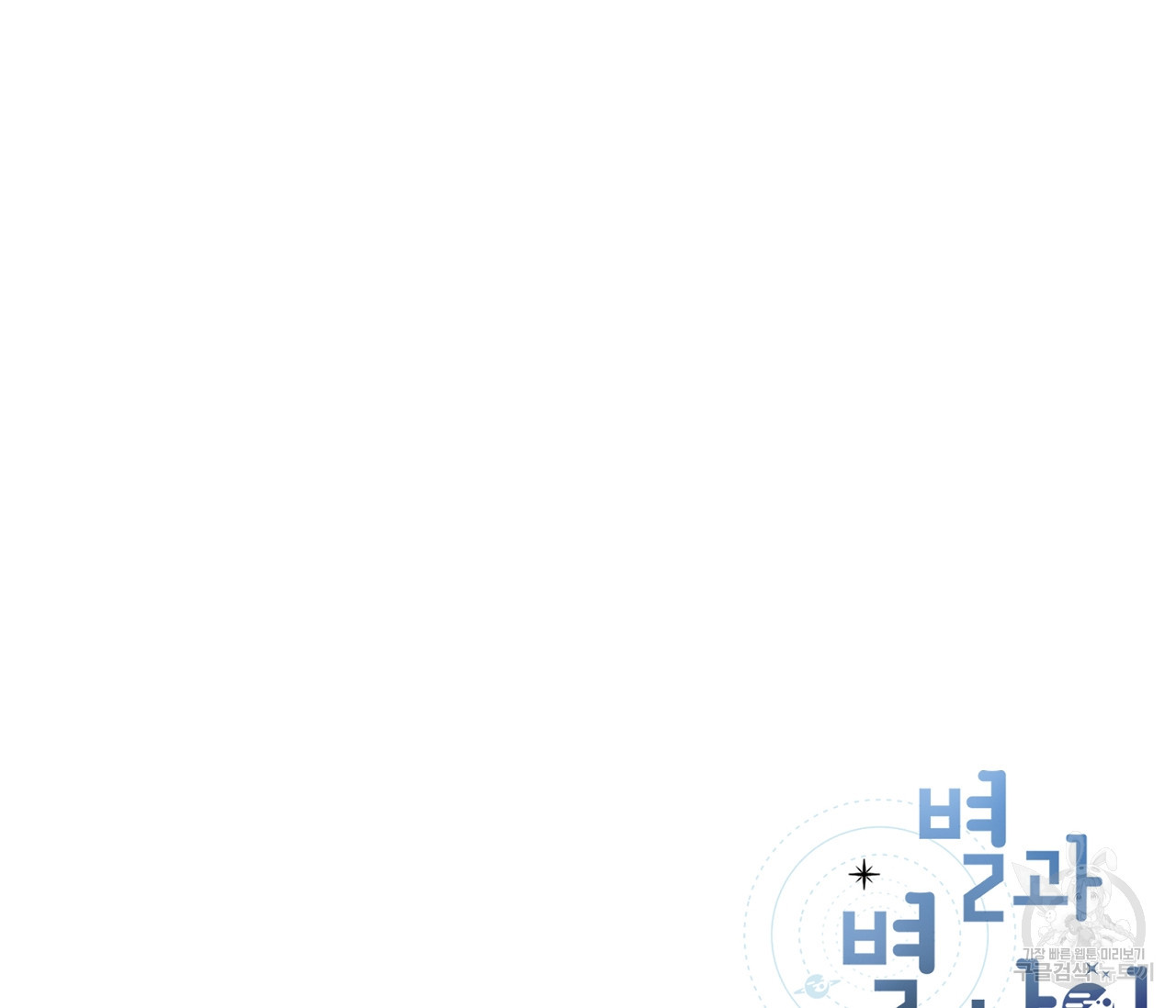 1644355206804ru7h4vmcak.jpeg