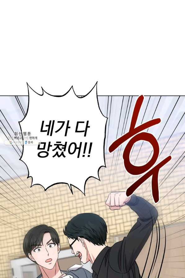 164435352735385mob6gckua.jpeg
