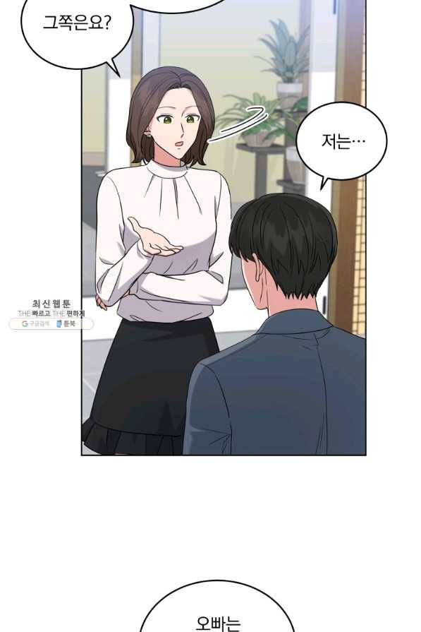 16443535364376avg1pv8b3x.jpeg