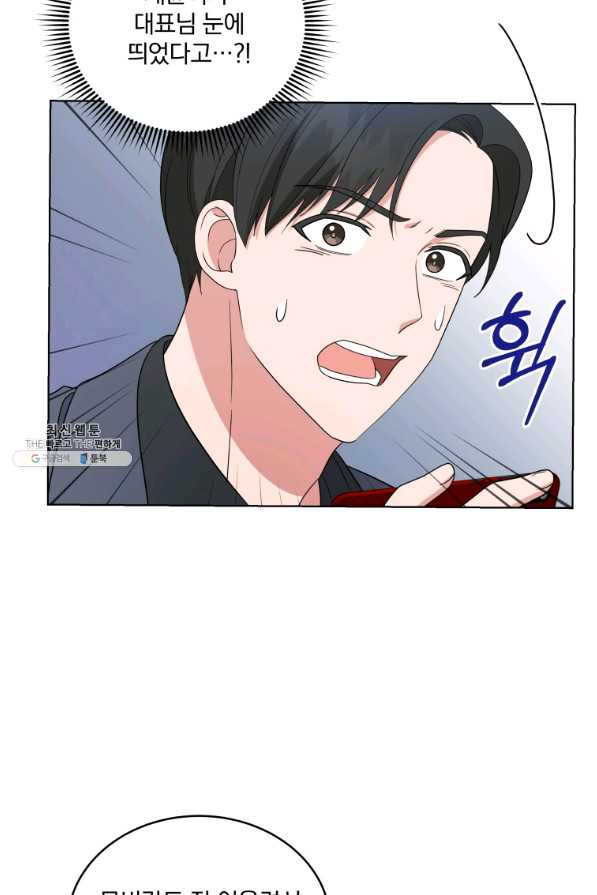 164435354480073ordp03yyh.jpeg