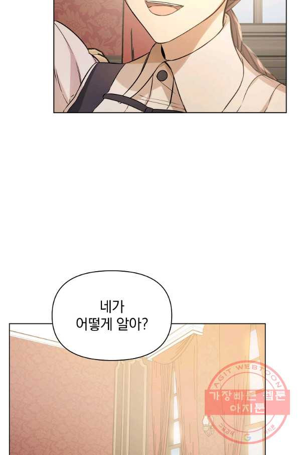 1644353372008w0jzoxehp.jpeg