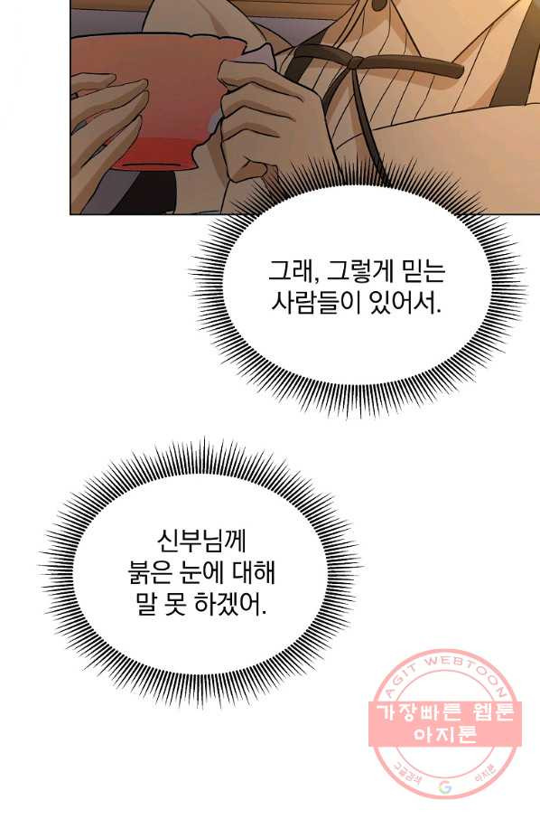 1644353381955nir3izw2q2r.jpeg