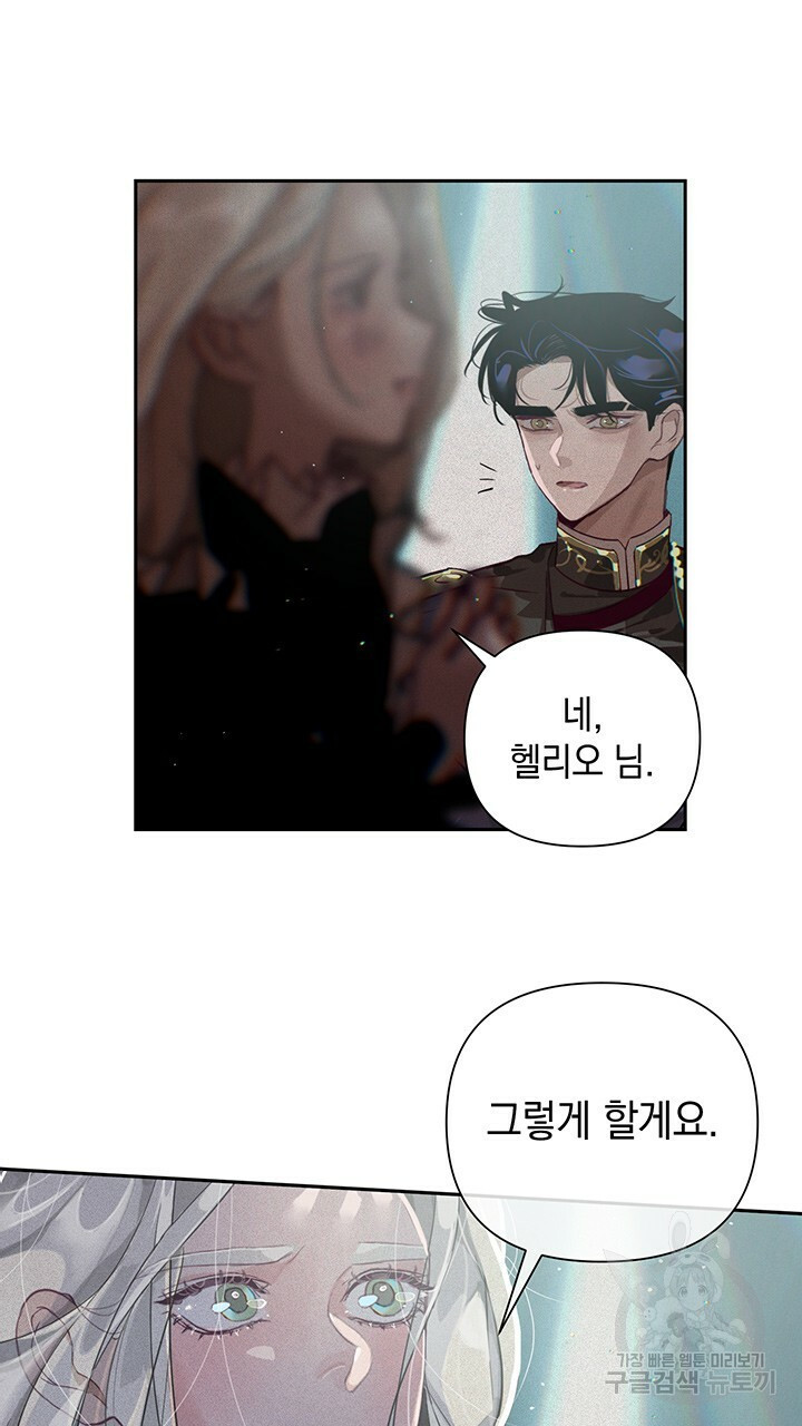 1644352794938ww4xdb0zm3.jpeg