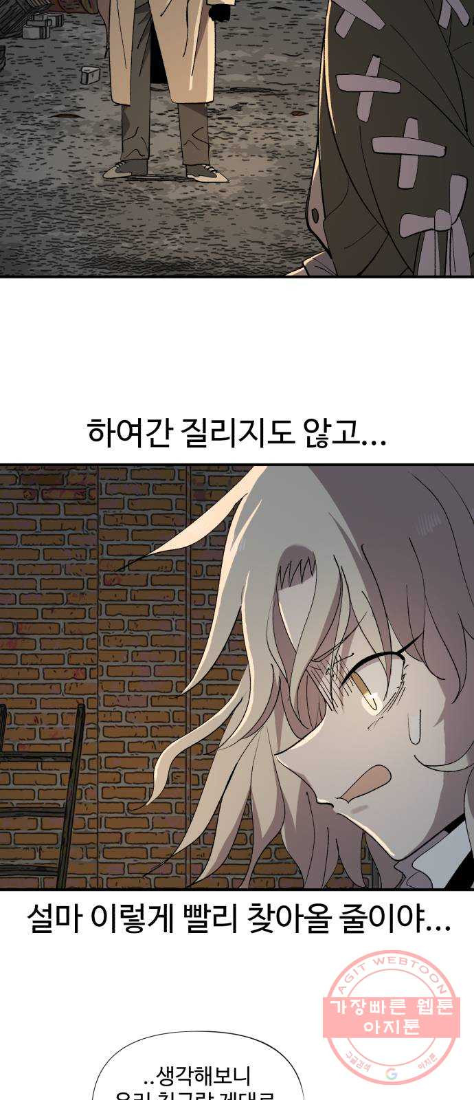1644354755186sh0wnfxy24.jpeg