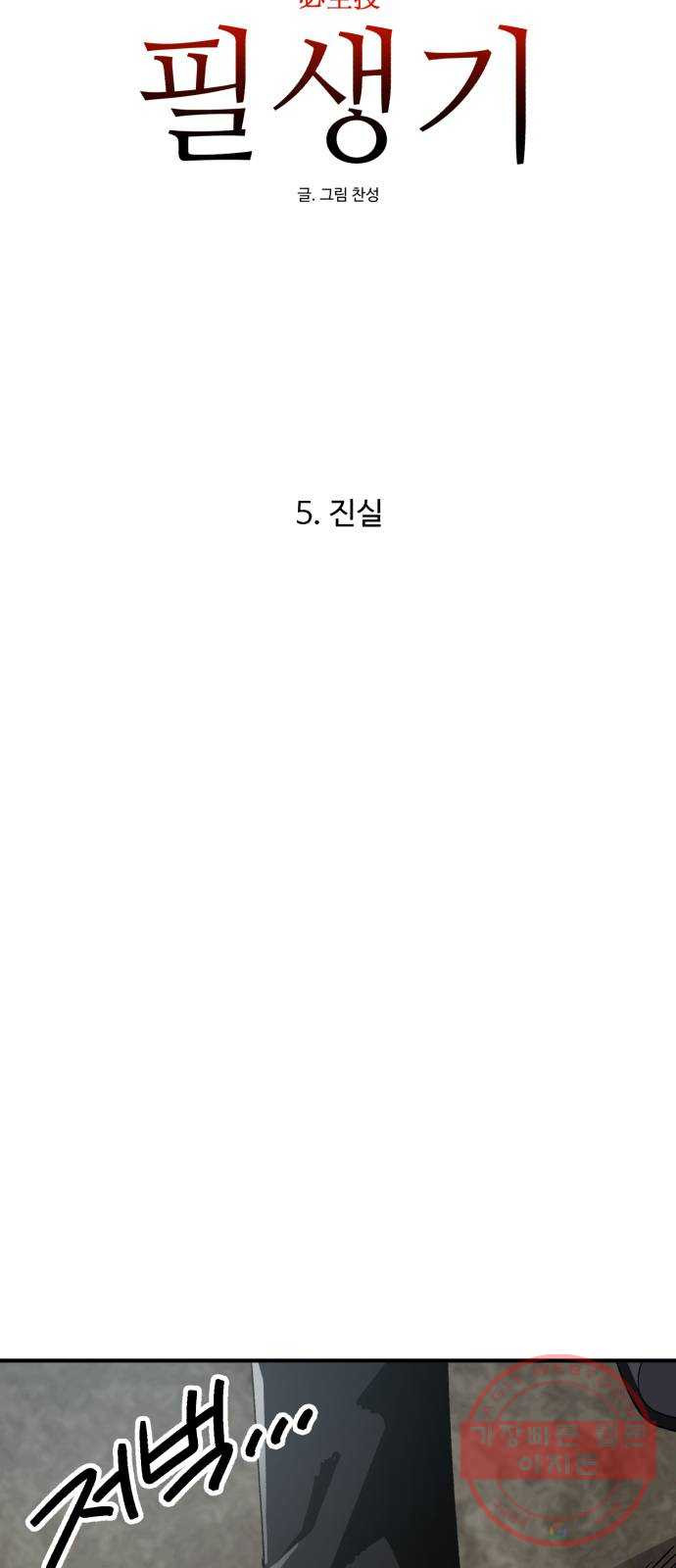 1644354758172s8ne1myci2g.jpeg