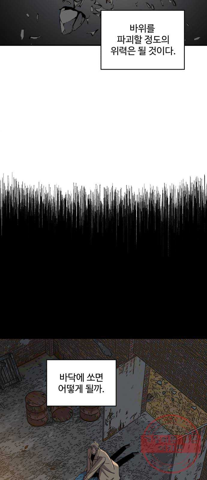 1644354763148kzmewkwcmrl.jpeg