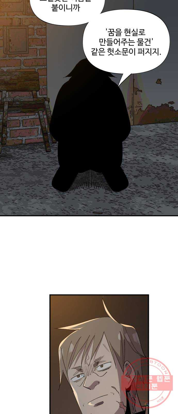 1644354771347wdtc0zysce.jpeg