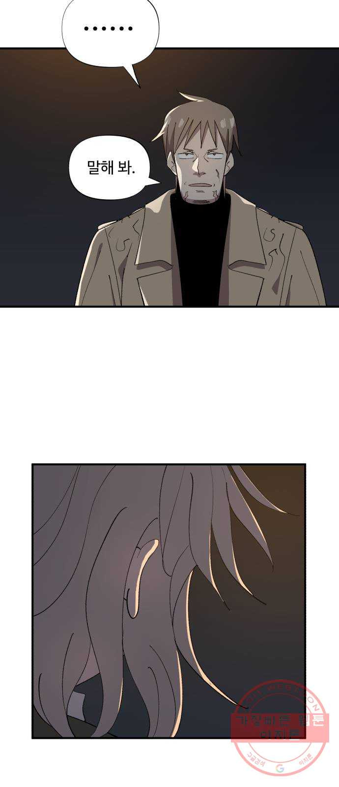 1644354771670zkhluu7dva.jpeg
