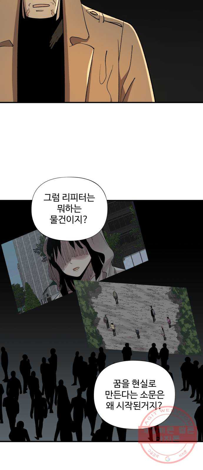 1644354771994db4o376mm5i.jpeg