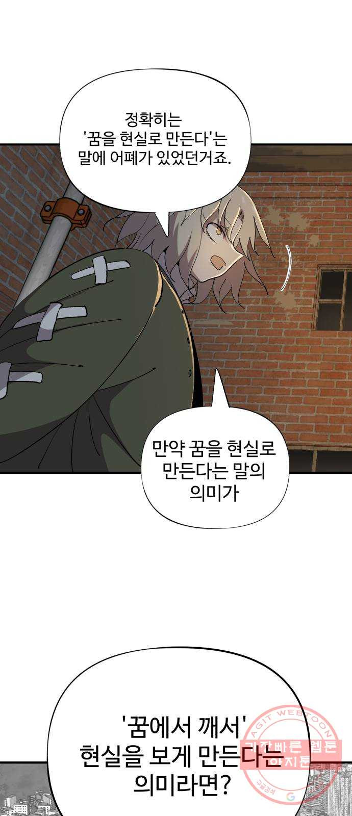 1644354772100of8mv5br0gn.jpeg