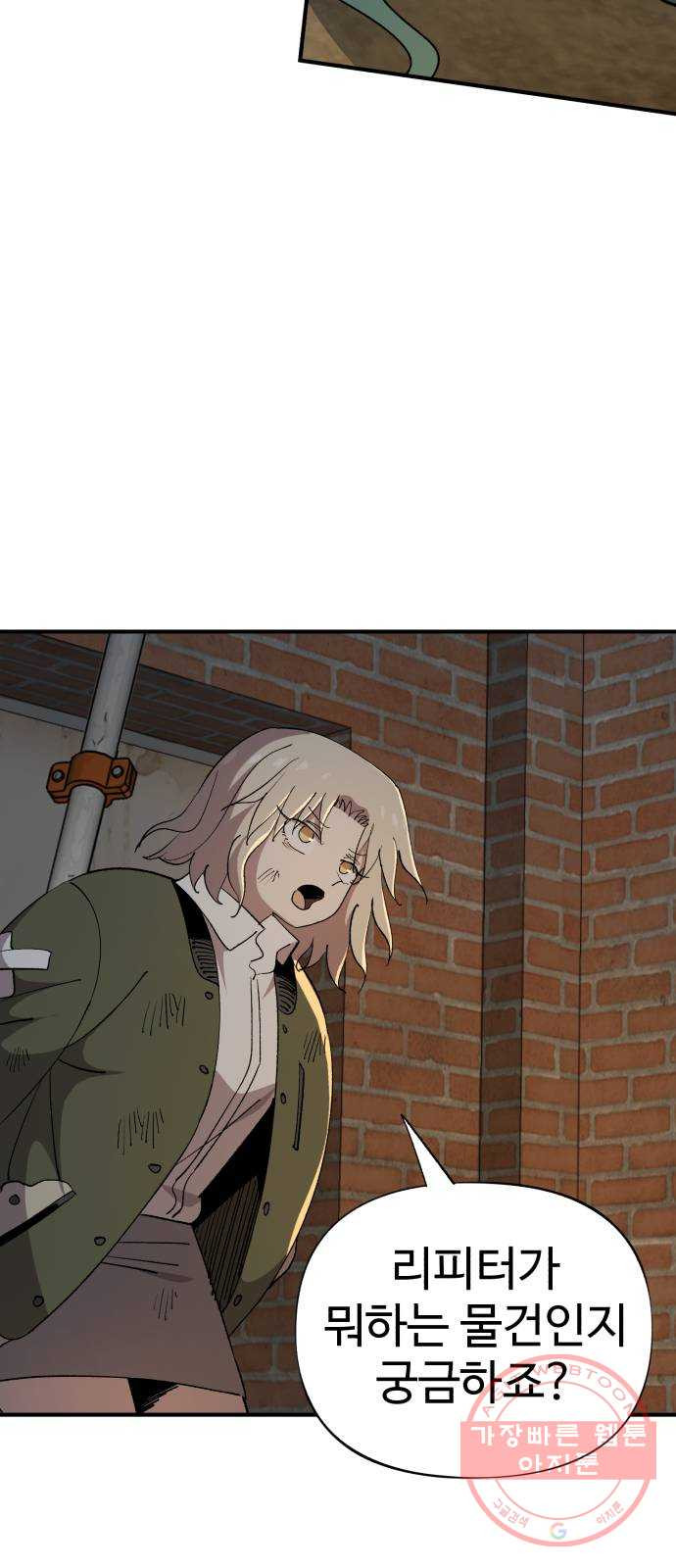 1644354772411rjcybjn100d.jpeg