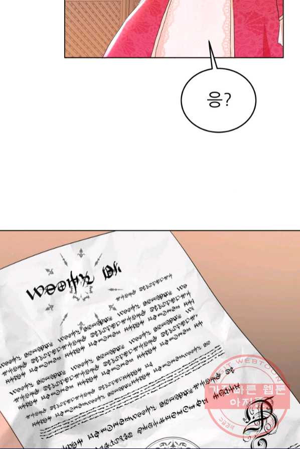164435514670050ugsgy0ed9.jpeg