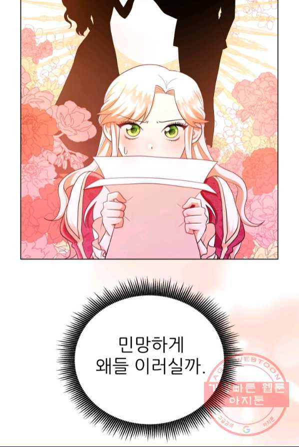 1644355151889u956qpx8yak.jpeg