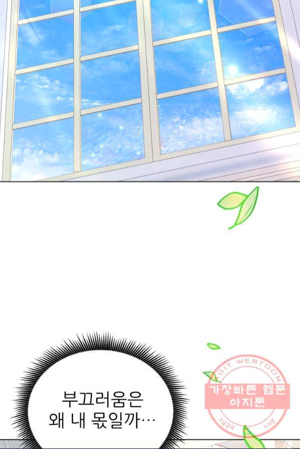1644355152637c539dxdvcrf.jpeg