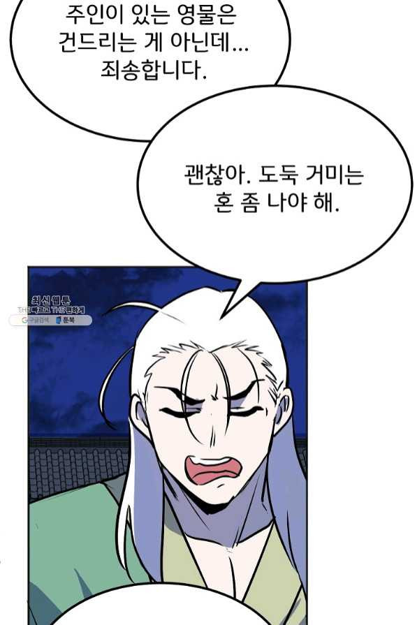 16468758981951ntsrr4kls7.jpeg