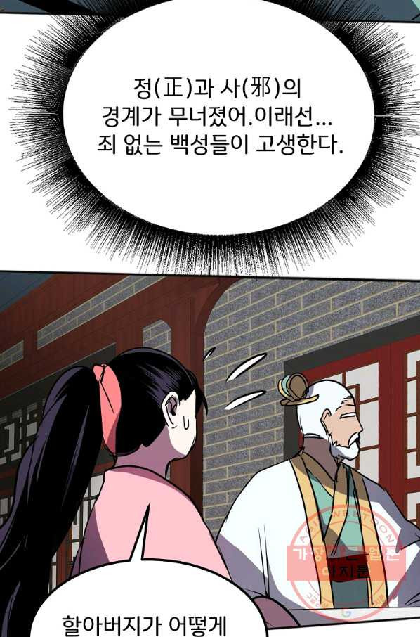 16468759347271tes5ebknha.jpeg