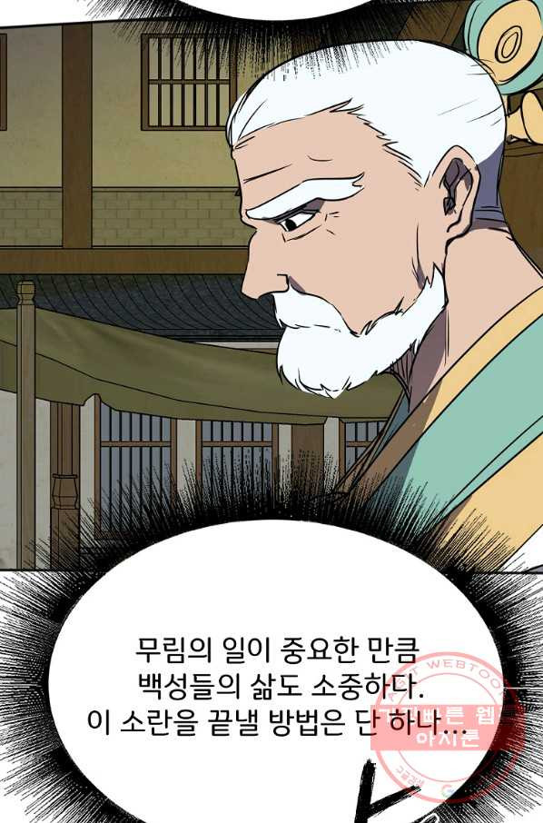 1646875936675edy2xwxiyn.jpeg