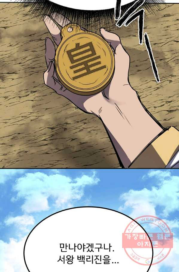 1646875936786om22x57jmu.jpeg
