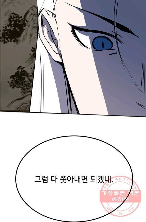 1646875939826x7oplc3b8q.jpeg