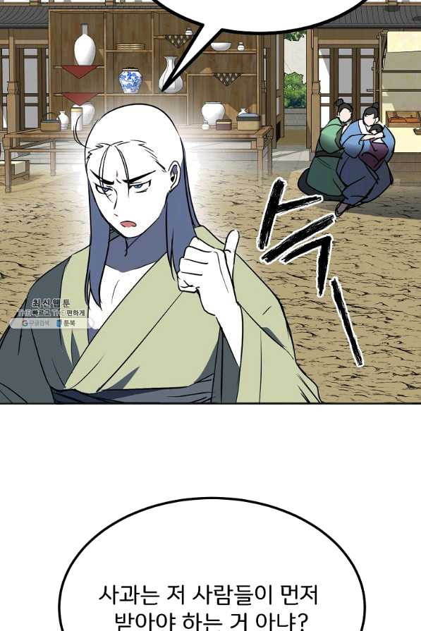 1646875956662h0b0pa9my3c.jpeg