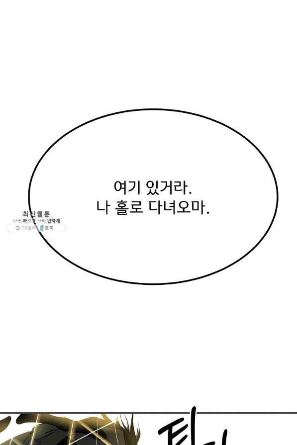 1646876006210pkyyx1thlsh.jpeg