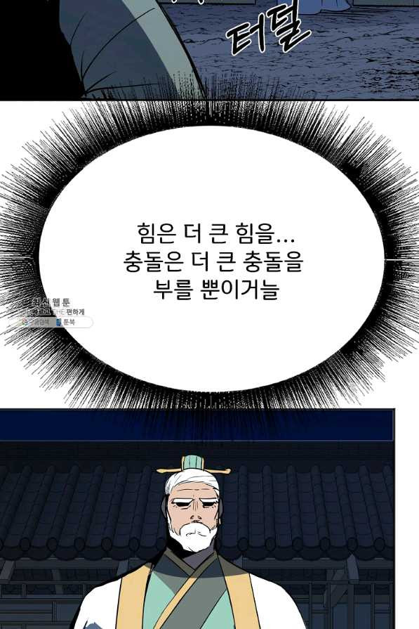 1646876011289k9qr6pkxskt.jpeg