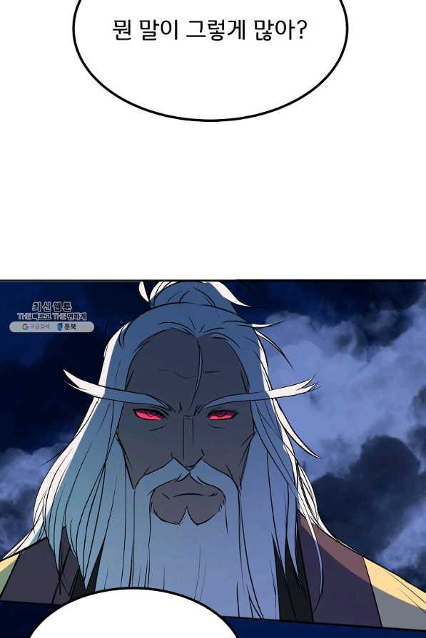 1646876045690v30jvjqucti.jpeg