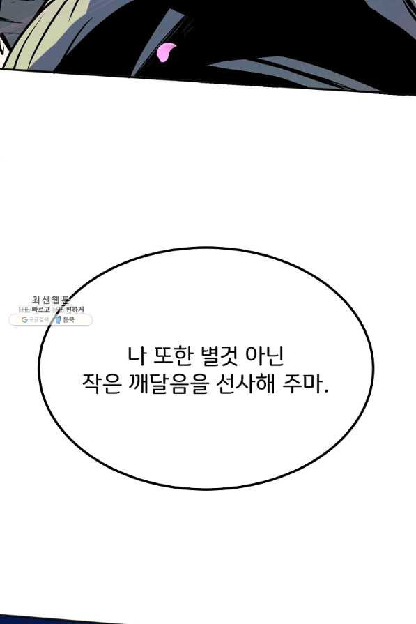 1646876071532yi6pdkodzck.jpeg