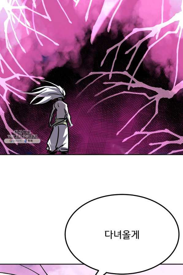 1646876071959cgi9rurcai.jpeg