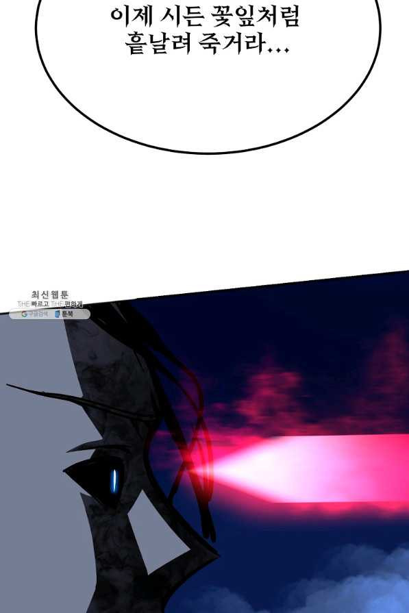 1646876097664thhk20d6r7.jpeg