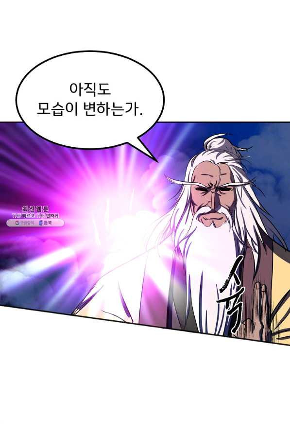 1646876098309tkr6hkla4ur.jpeg