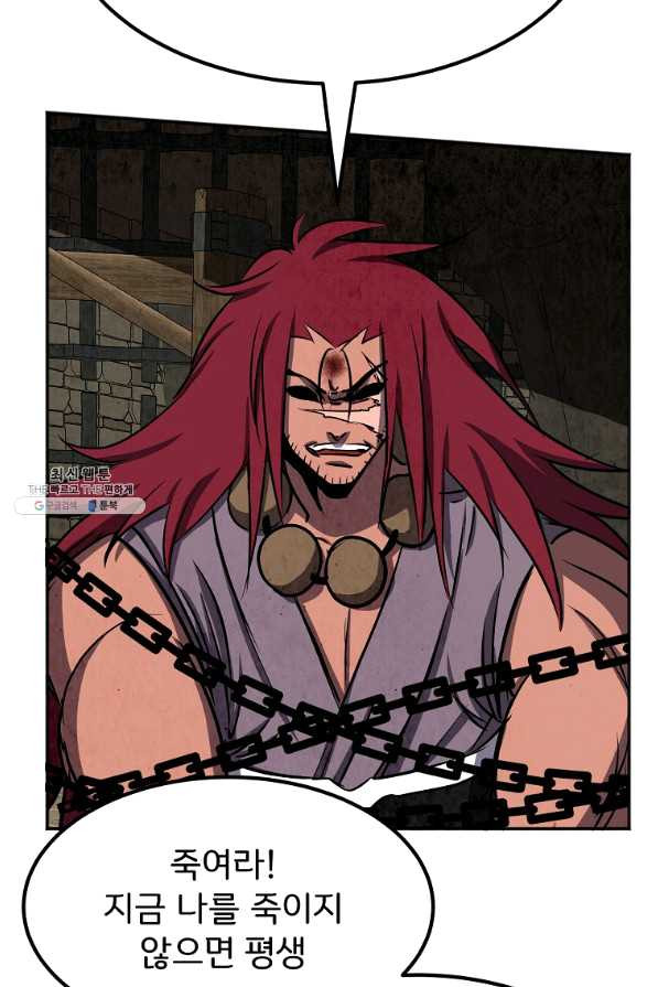 1646876136309vmuxouuget.jpeg