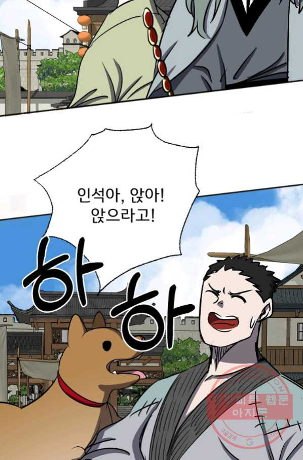 1646876174107spu2hr43shk.jpeg