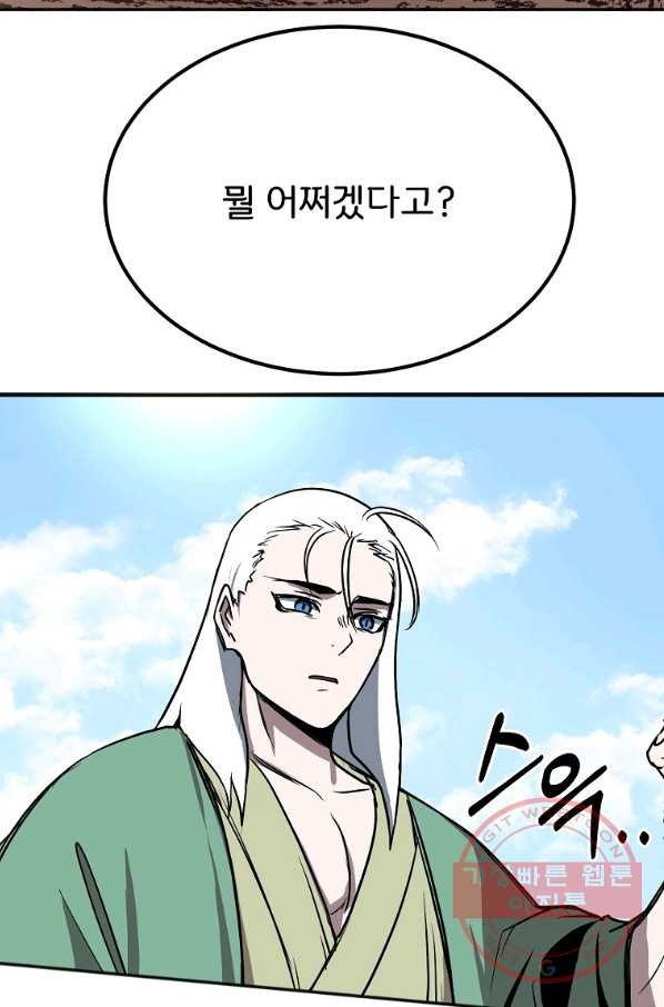 1646875732624by45ea0vng.jpeg