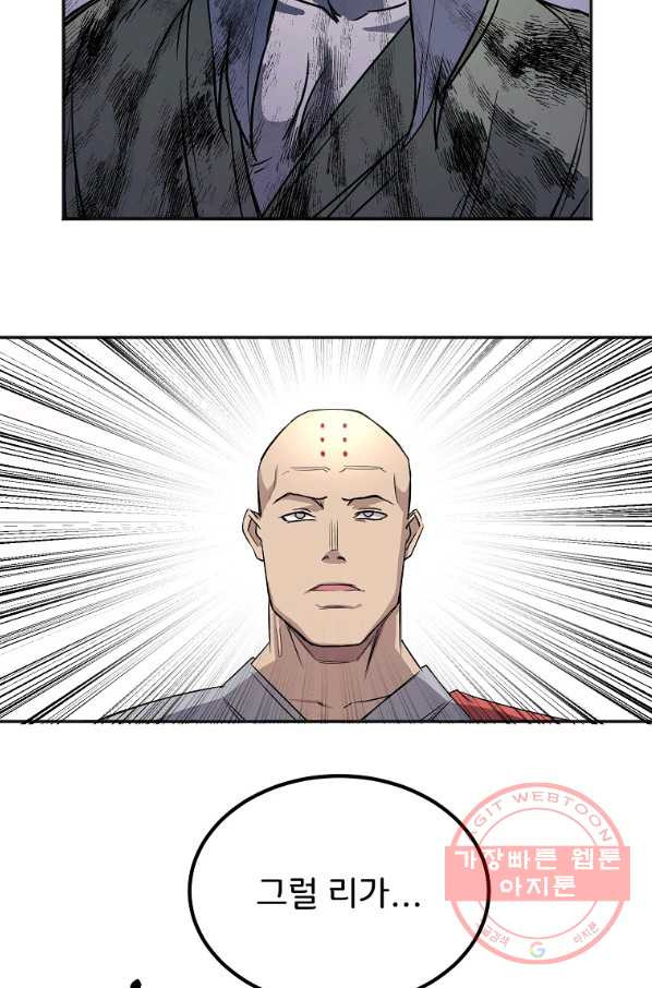 1646875747753355b2452h4q.jpeg