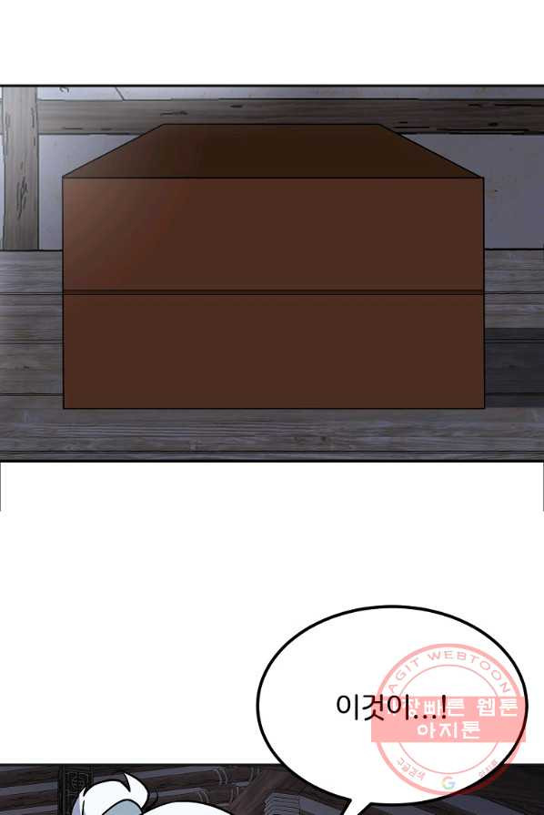 1646875770789jrmoecrktgj.jpeg