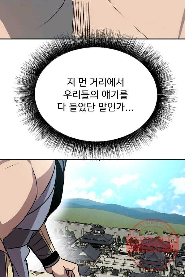 1646875799683kpe8mg8tiw.jpeg