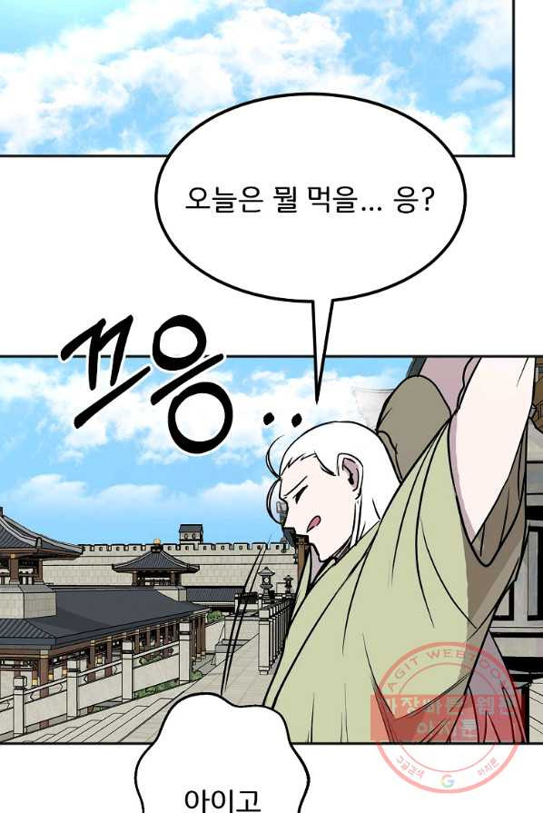 1646875818555dlkwputkgmv.jpeg