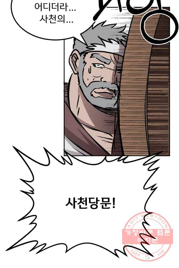 1646875818969yfjelzxposd.jpeg