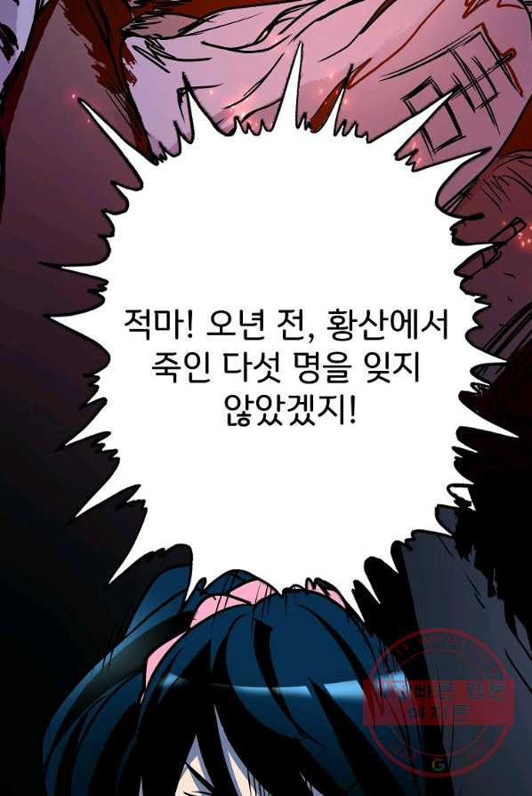 1646875820561kjrcfdwacfh.jpeg